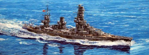 Amazon | フジミ模型 1/700 特シリーズ No.75 日本海軍戦艦 山城